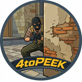 CuartoPeek