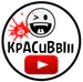 kPaCuBbIii