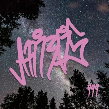 ARI3TIS