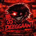 deegggaan