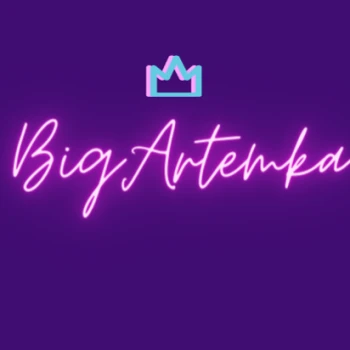 bigArtemka