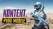 KONTEHT_pubg