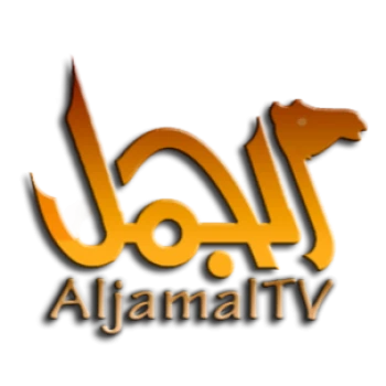 aljamaltv