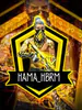 Hama_Hbrm