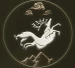 Ucyar