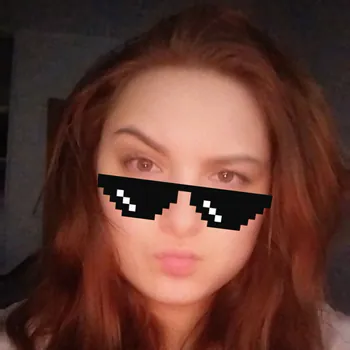 Miirine