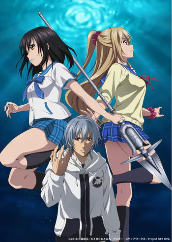 AkatzukiKojou89