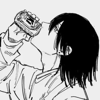 ryusais