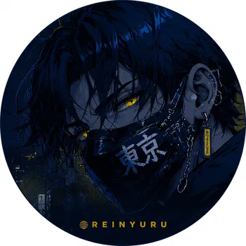 reinyuru
