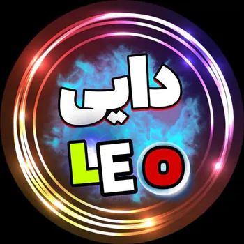 daeileo