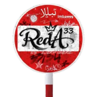 lmbawe9-33's profile