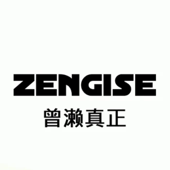 ZengiseReal