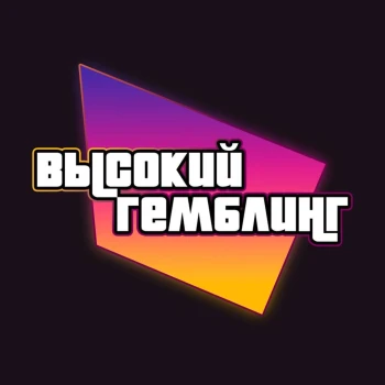 Visokiygambling - Kick Charts