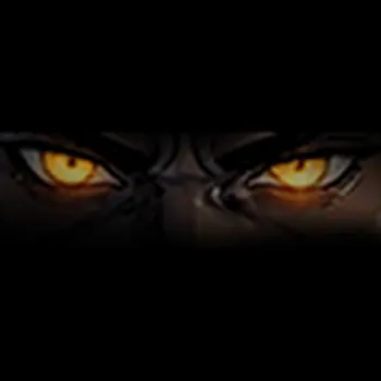 theyelloweyes