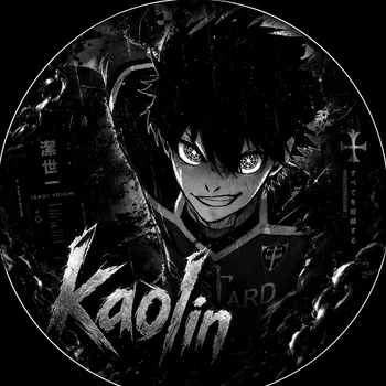 kao_lin