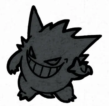 Teoagui