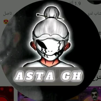 astagh