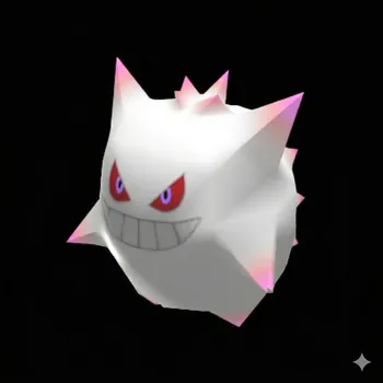 ElGenga