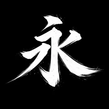 KatanaWest