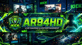 AR94HD