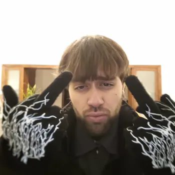 deiviklo