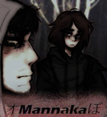 Mannaka2000