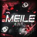 meilecs