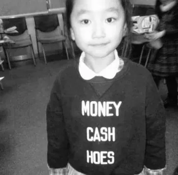 finessenfx