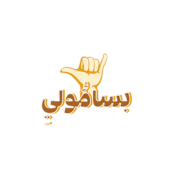 qszzx