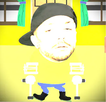 Wertaco