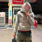 whoisbaaax