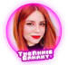 TheAnnieBanany