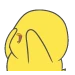 PapiSGG