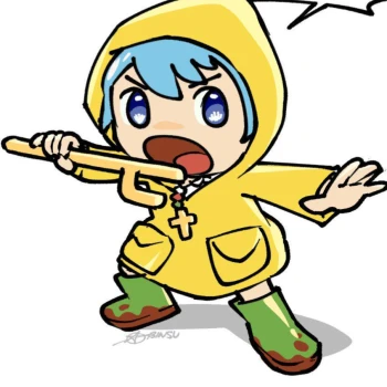 your_little_goon_champ