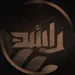 Rashed7cr