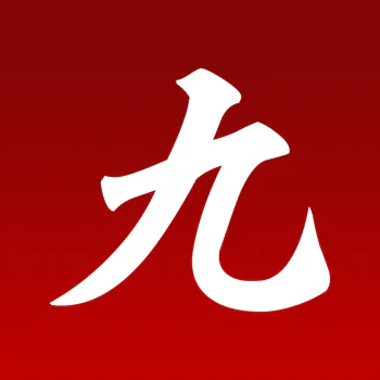 FHIDAN