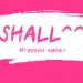 Shall_44