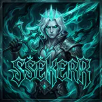 ssekerr Kick