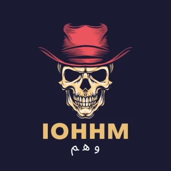 iohhm