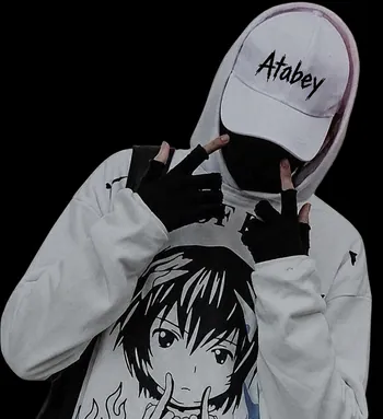 AtabeyOfficial