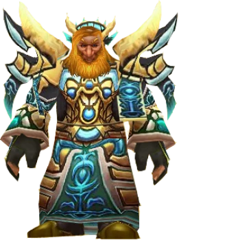 HolyFrey