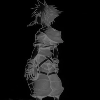 Skinsk