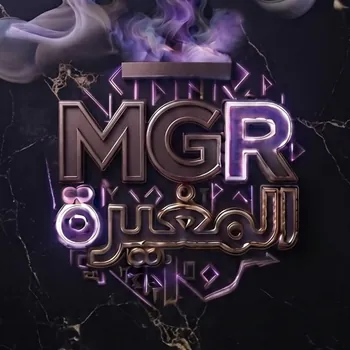 MGR_24