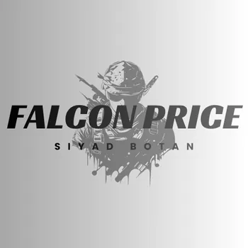 FalconPrice