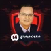 SafwatGaming - Kick Charts