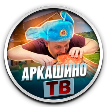 ArkashinoTV