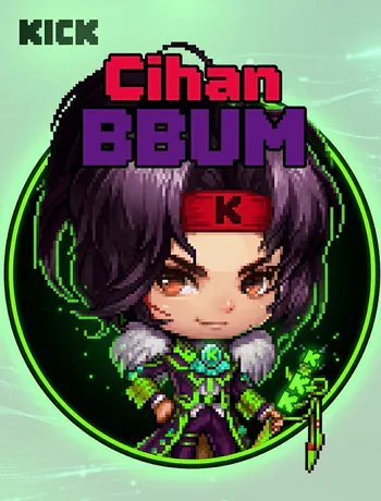 CihanLCM