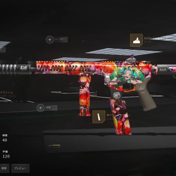 Ace_te28 Stream - Watch Live on Kick