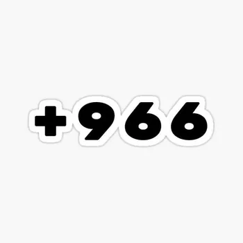 8b6n