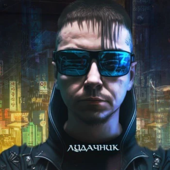 ludachnik
